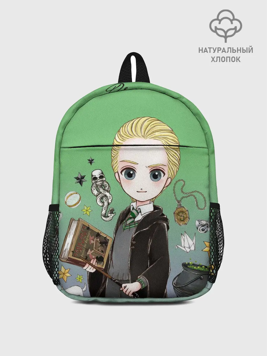 Рюкзак детский / Драко