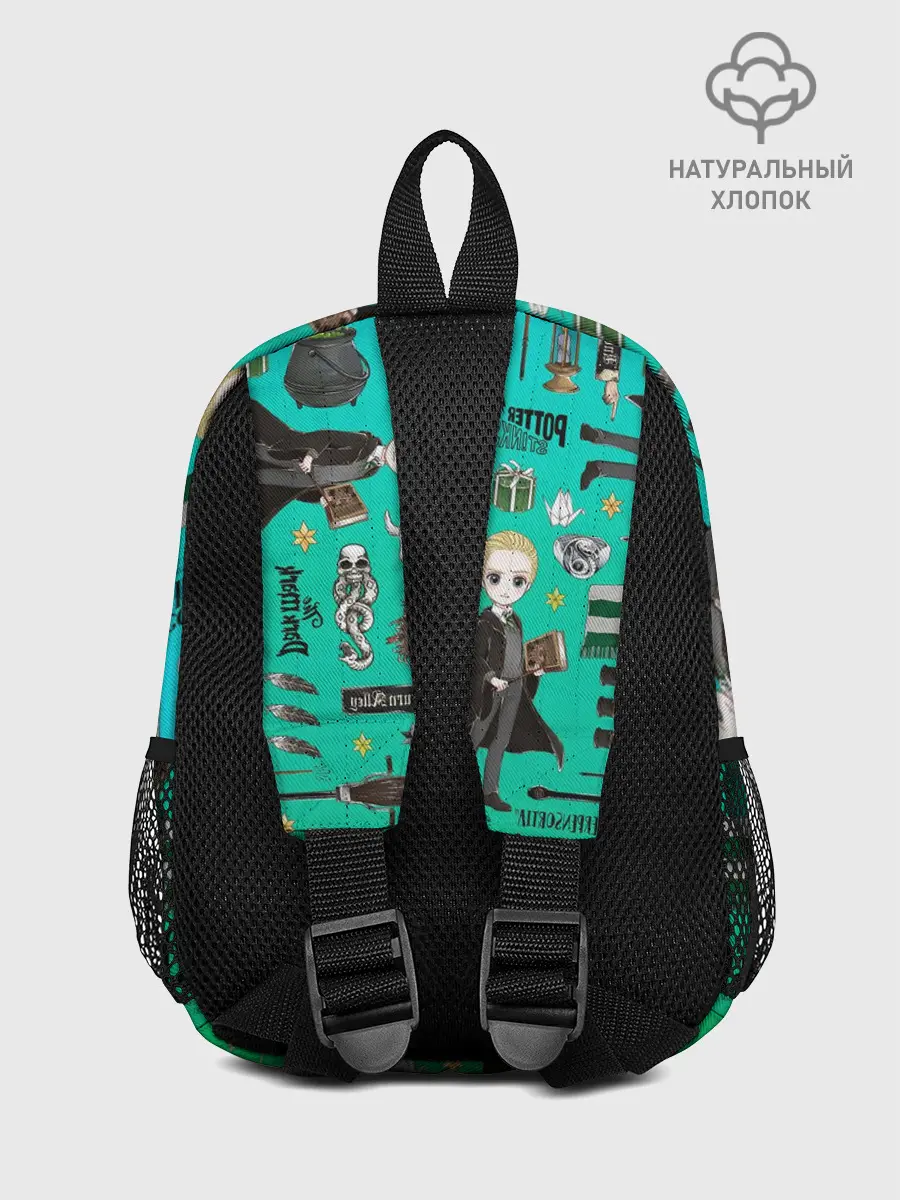 Рюкзак детский / Драко