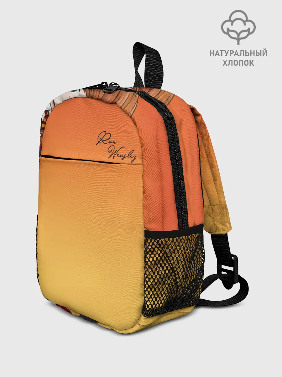 Рюкзак детский / Рон Уизли