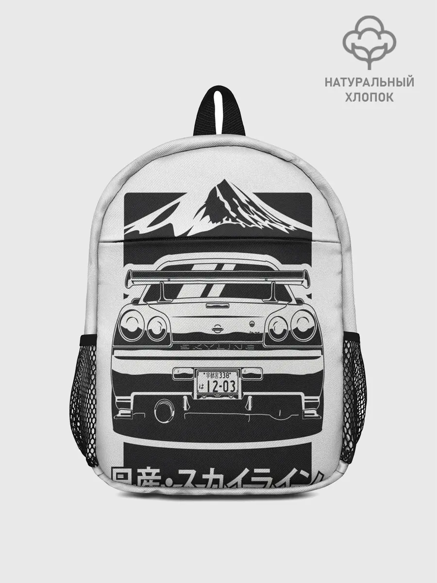 Рюкзак детский / Skyline R 34