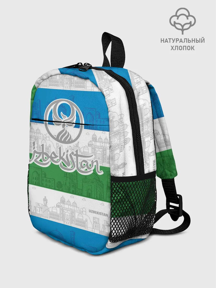Рюкзак детский / Узбекистан