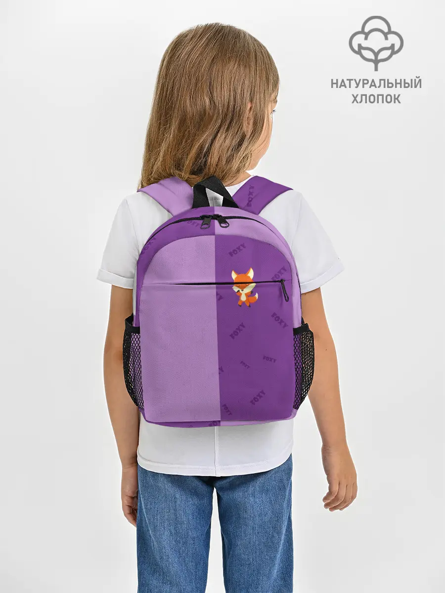 Рюкзак детский / ЛИСИЧКА / FOXY