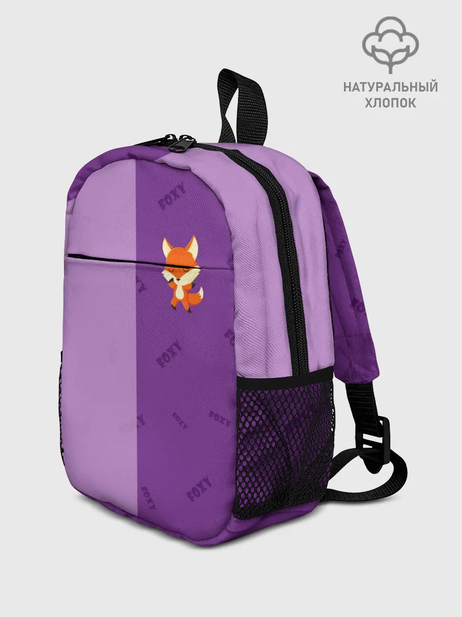 Рюкзак детский / ЛИСИЧКА / FOXY