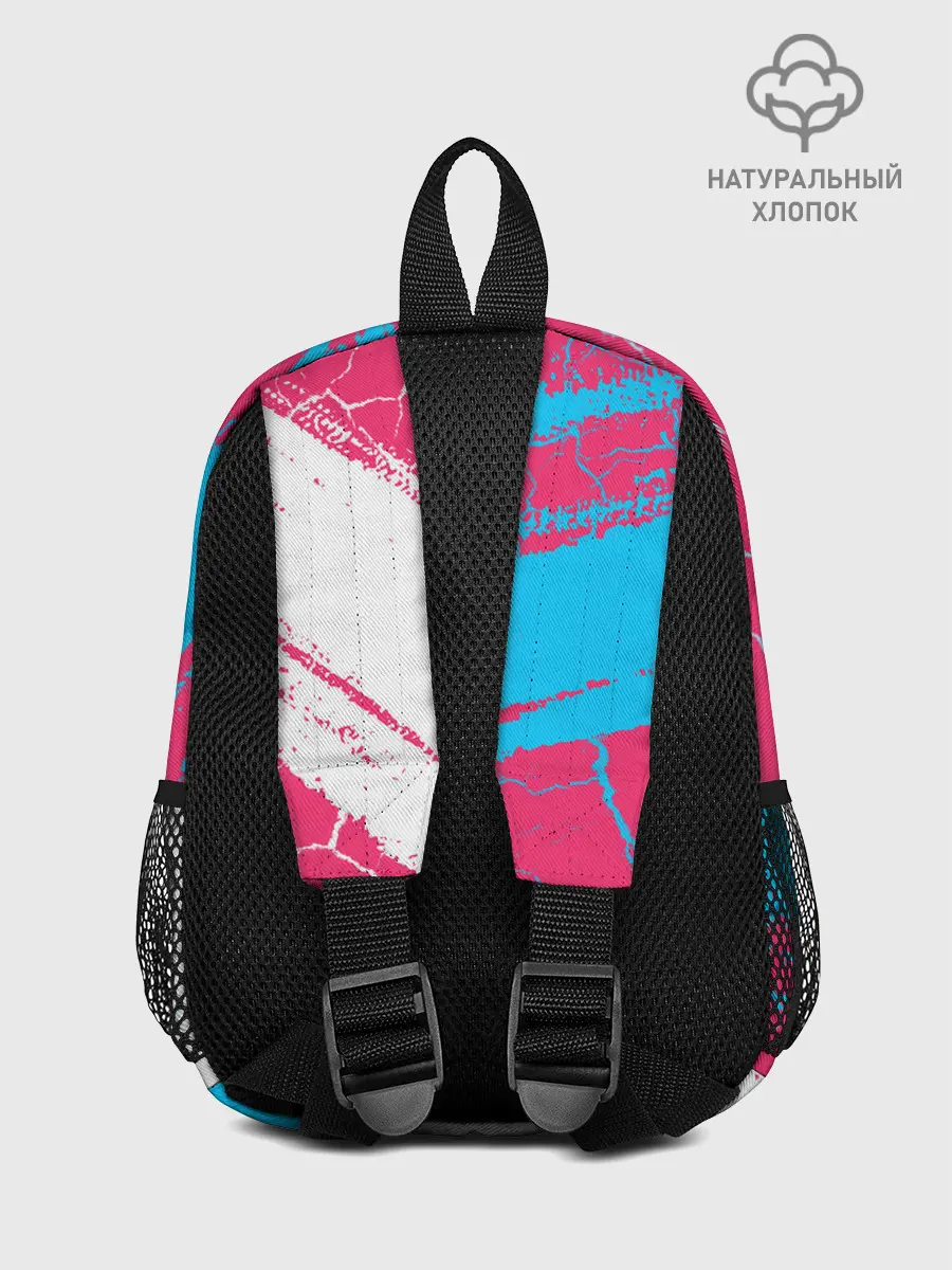 Рюкзак детский / ФРЕНДЗОНА