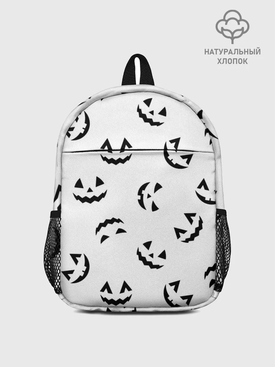 Рюкзак детский / Halloween