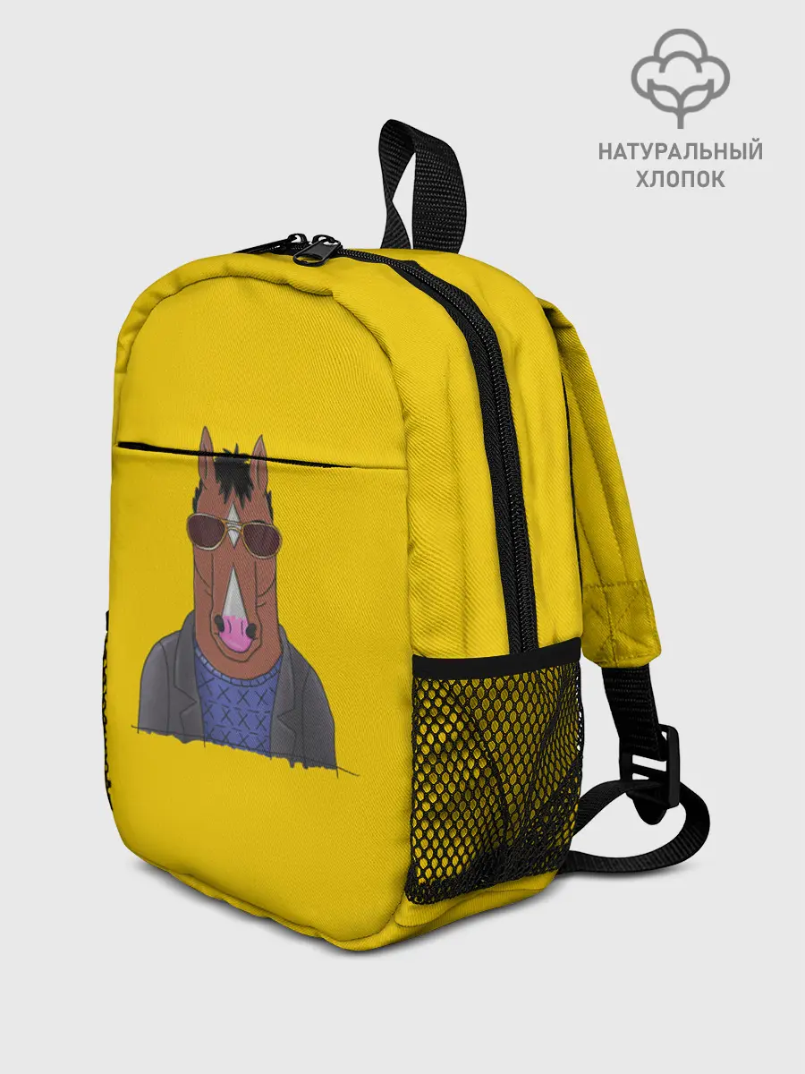 Рюкзак детский / Конь БоДжек