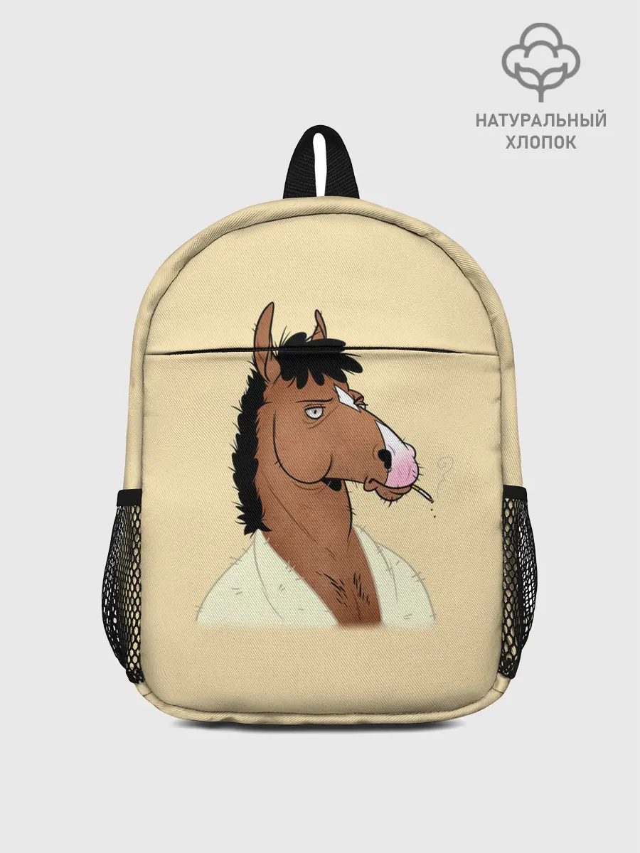 Рюкзак детский / Конь БоДжек