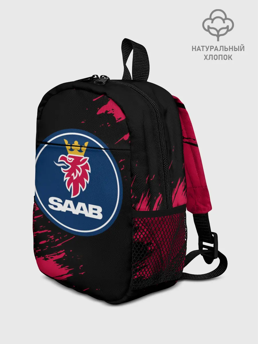 Рюкзак детский / SAAB / Сааб