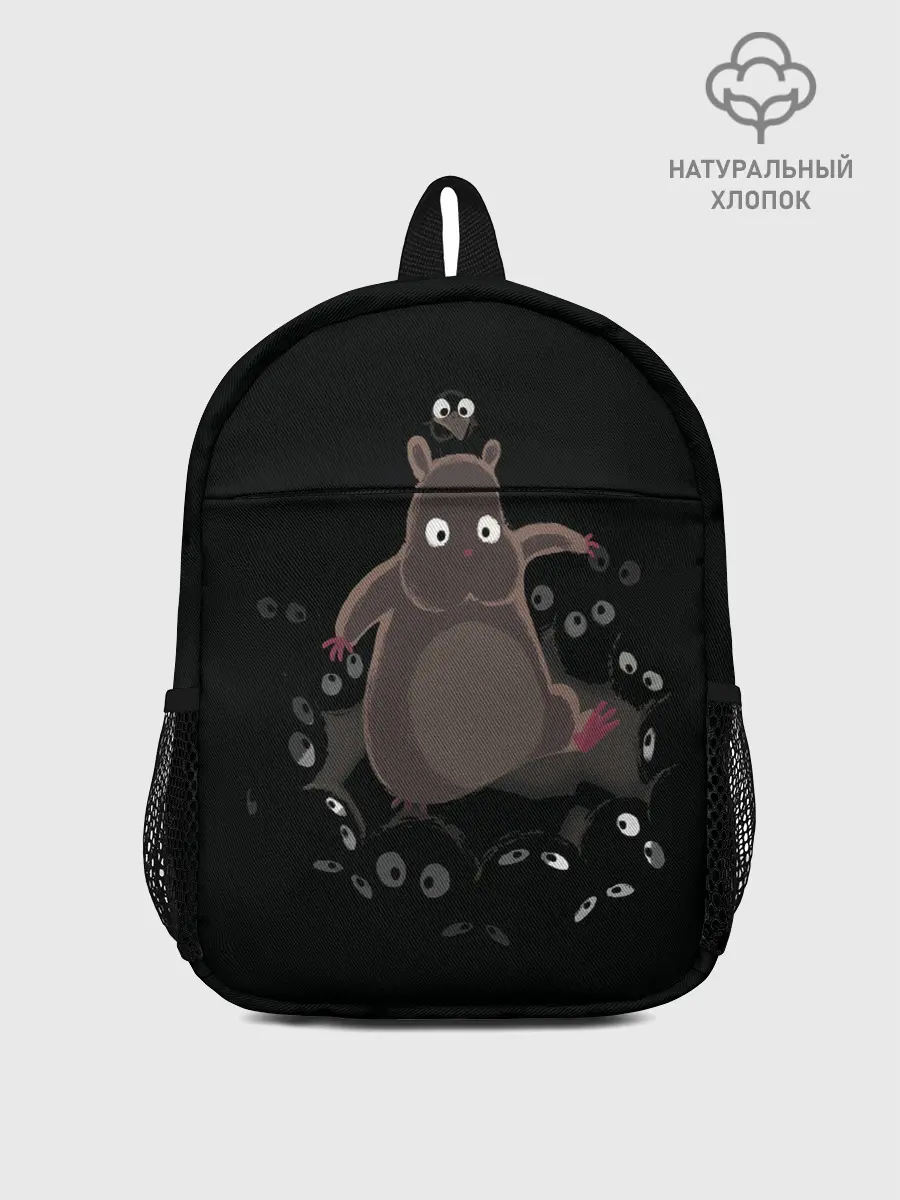 Рюкзак детский / Хомяк Боо и пыльные зайчики