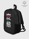 Рюкзак детский / Цветок в иероглифах
