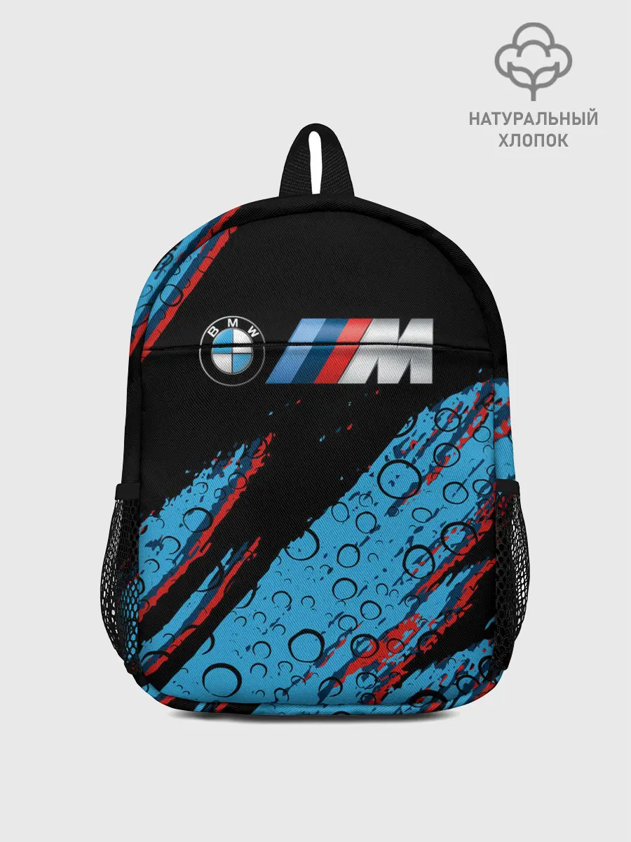 Рюкзак детский / BMW.