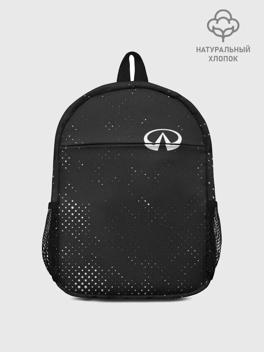 Рюкзак детский / INFINITI / Инфинити