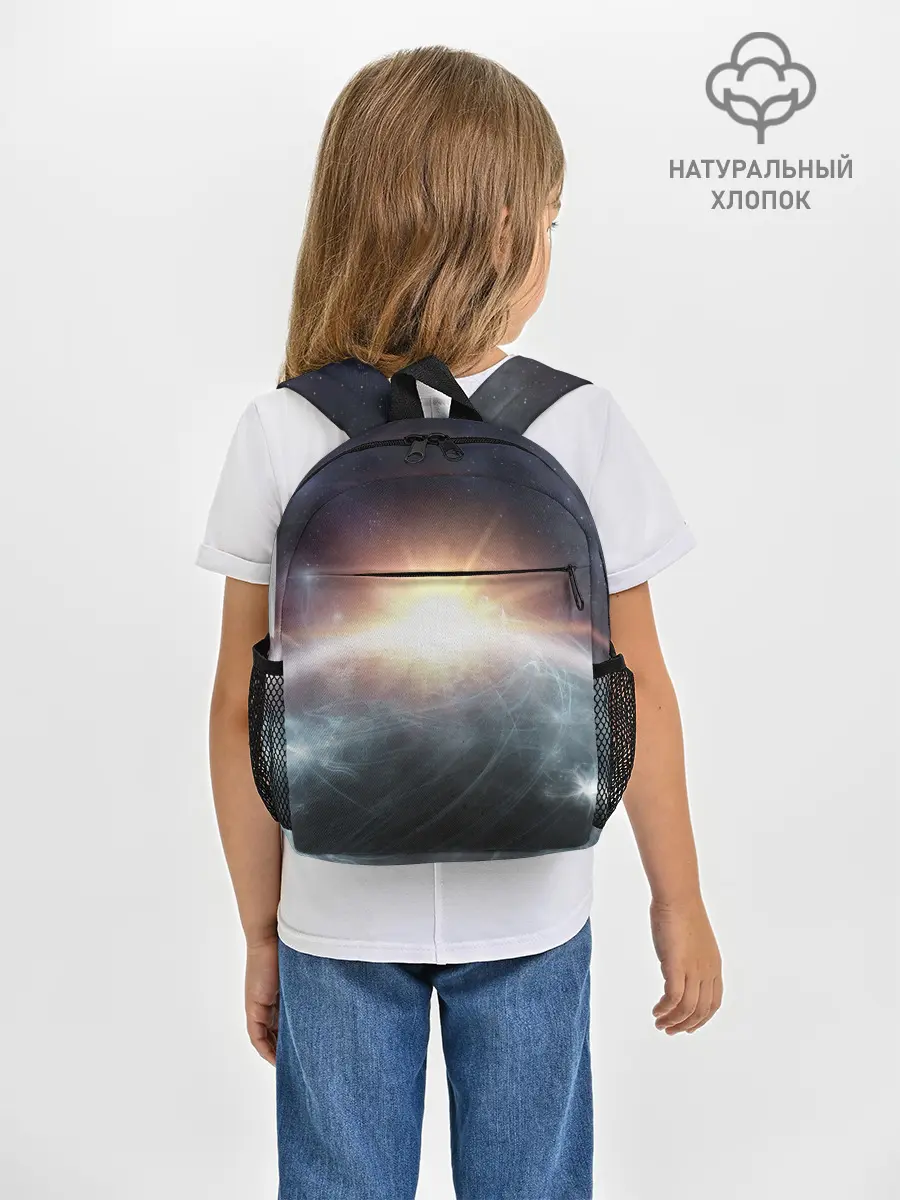 Рюкзак детский / Космос