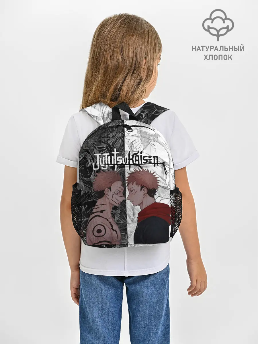 Рюкзак детский / Jujutsu Kaisen Сукуна х Юдзи