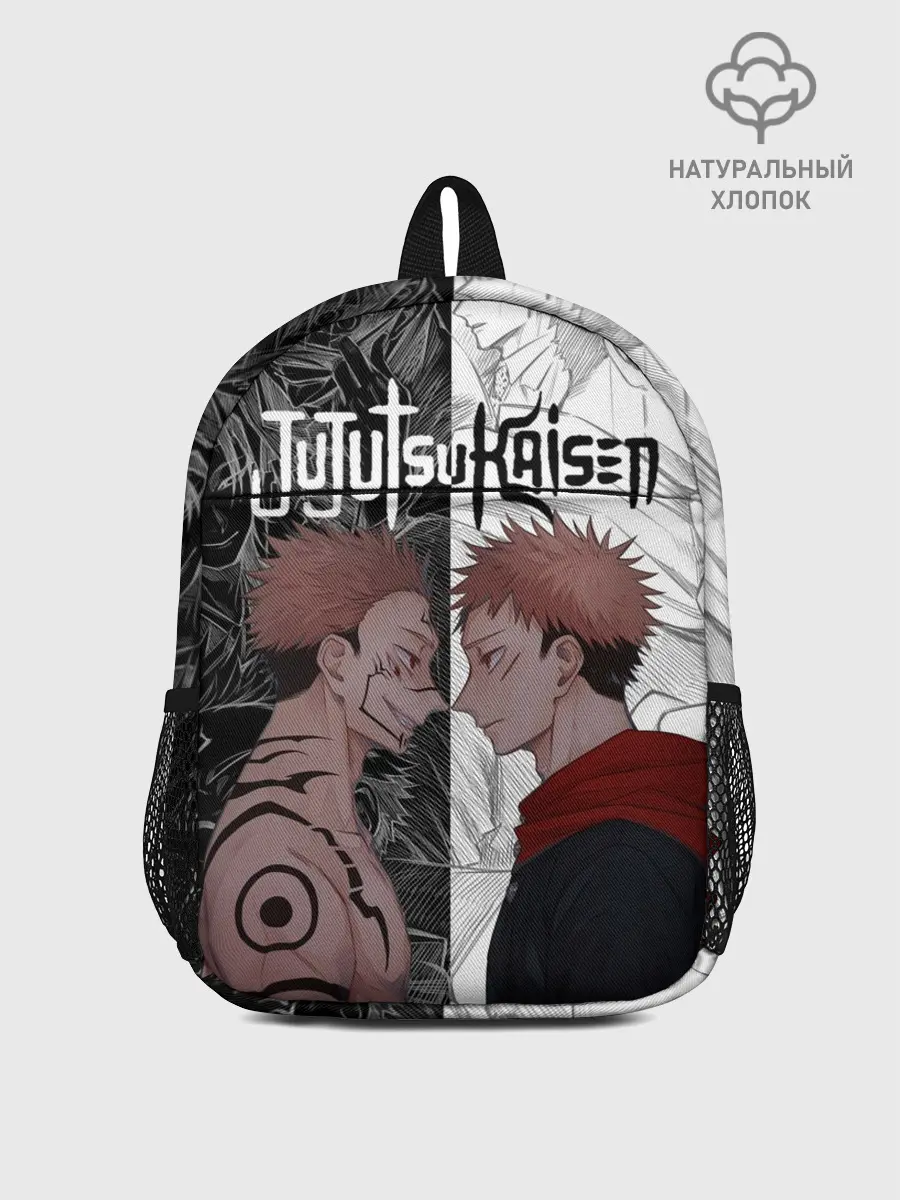 Рюкзак детский / Jujutsu Kaisen Сукуна х Юдзи