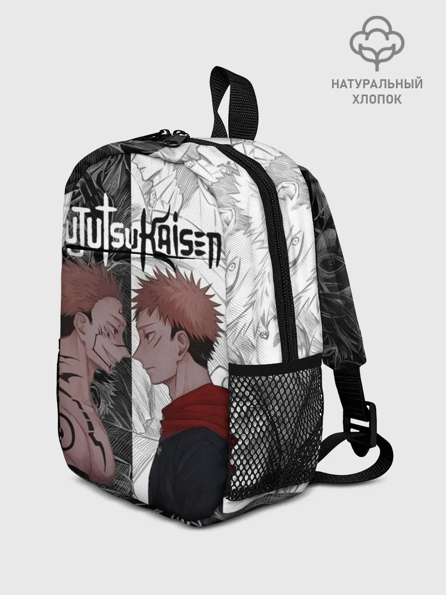 Рюкзак детский / Jujutsu Kaisen Сукуна х Юдзи