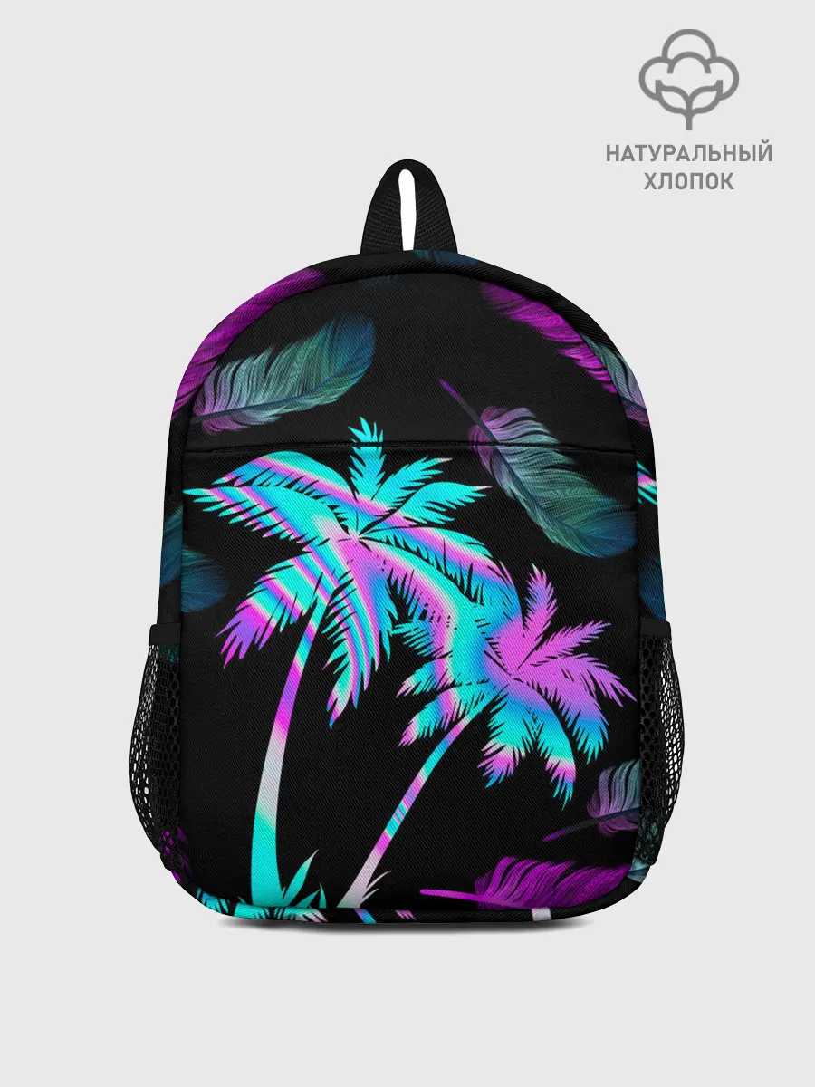 Рюкзак детский / Неоновое лето