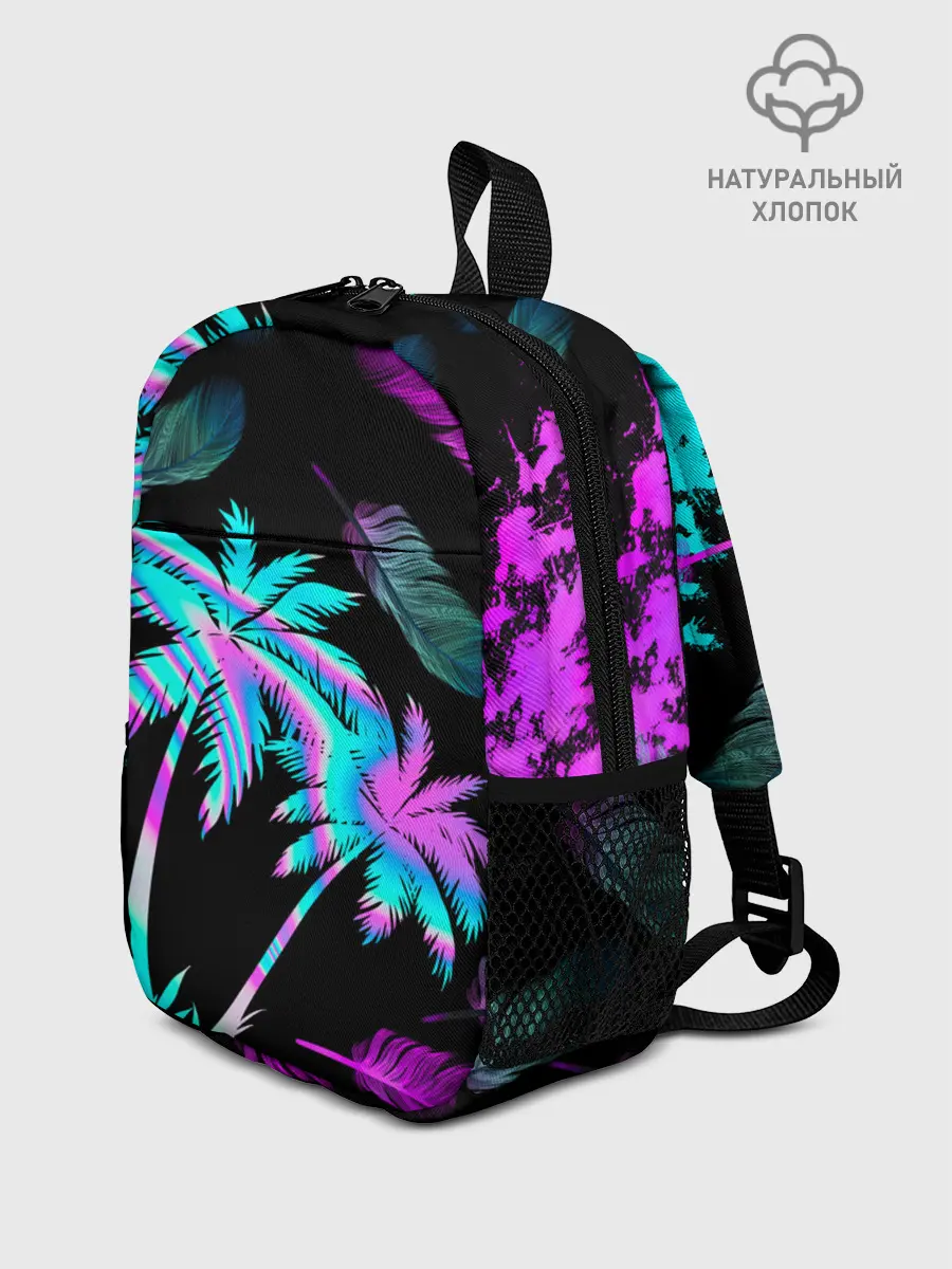 Рюкзак детский / Неоновое лето