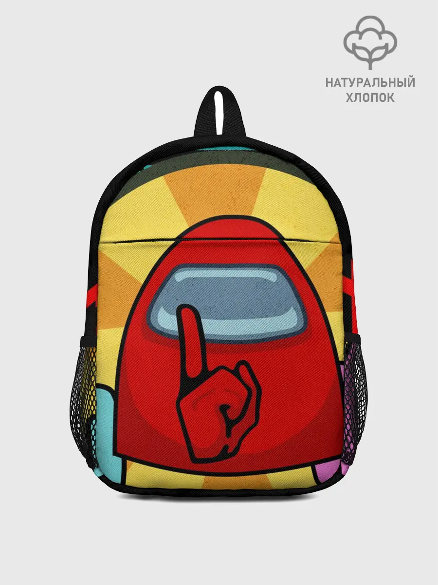 Рюкзак детский / Among Us IMPOSTOR