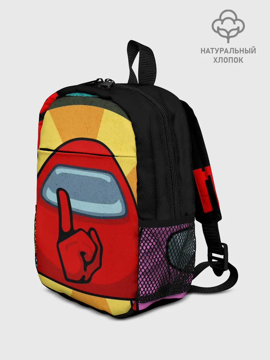 Рюкзак детский / Among Us IMPOSTOR