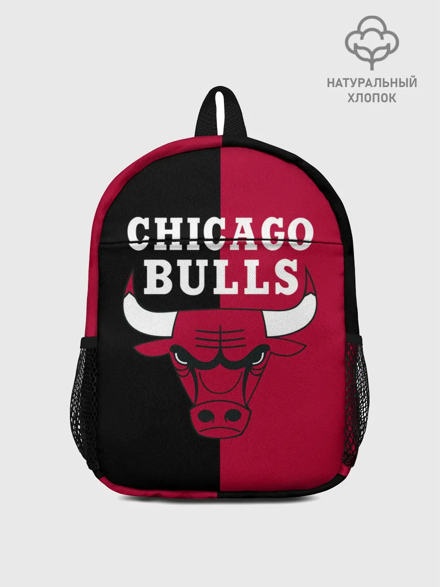 Рюкзак детский / Чикаго Буллз