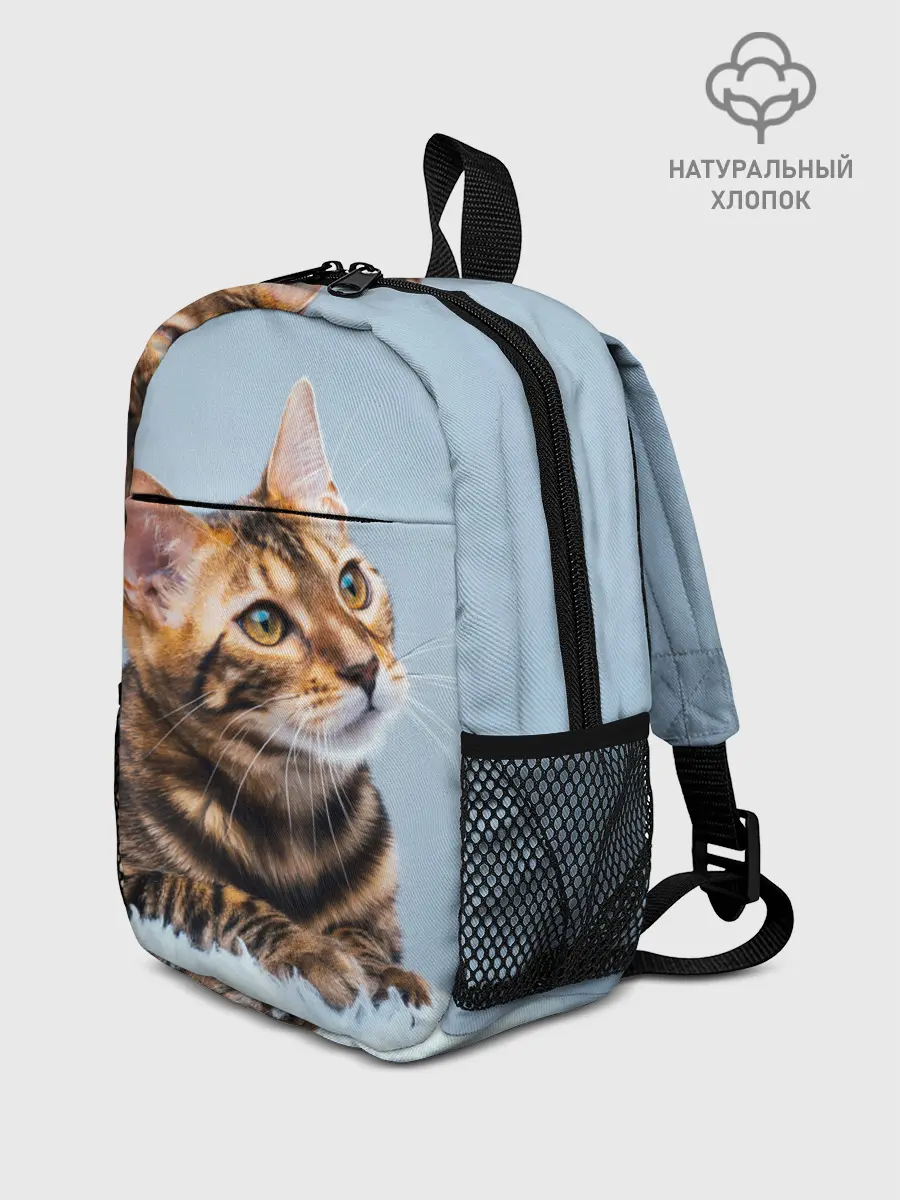 Рюкзак детский / Бенгальский кот