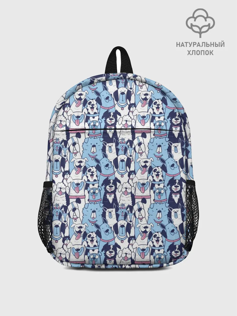 Рюкзак детский / МИЛЫЕ ПЕСИКИ