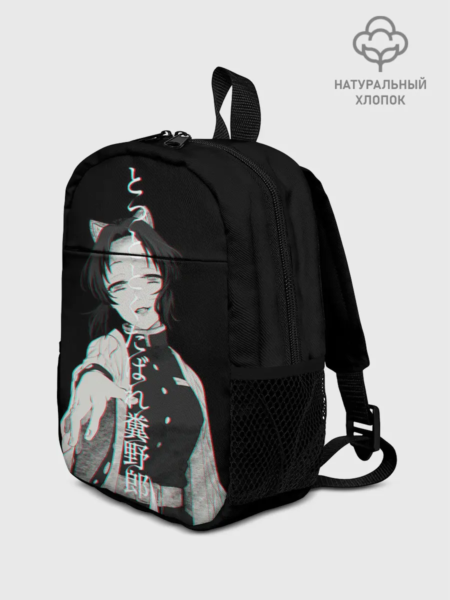 Рюкзак детский / Shinobu Kochou