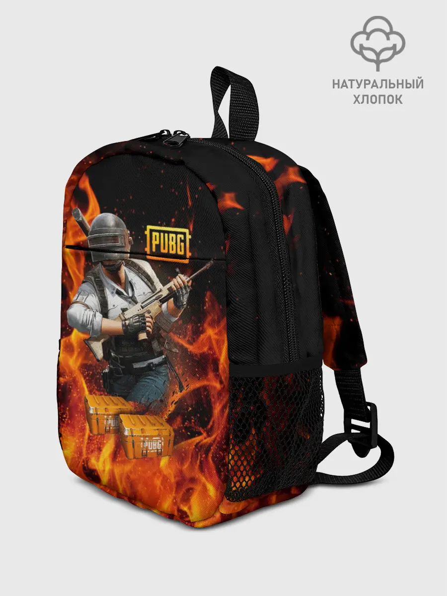 Рюкзак детский / PUBG