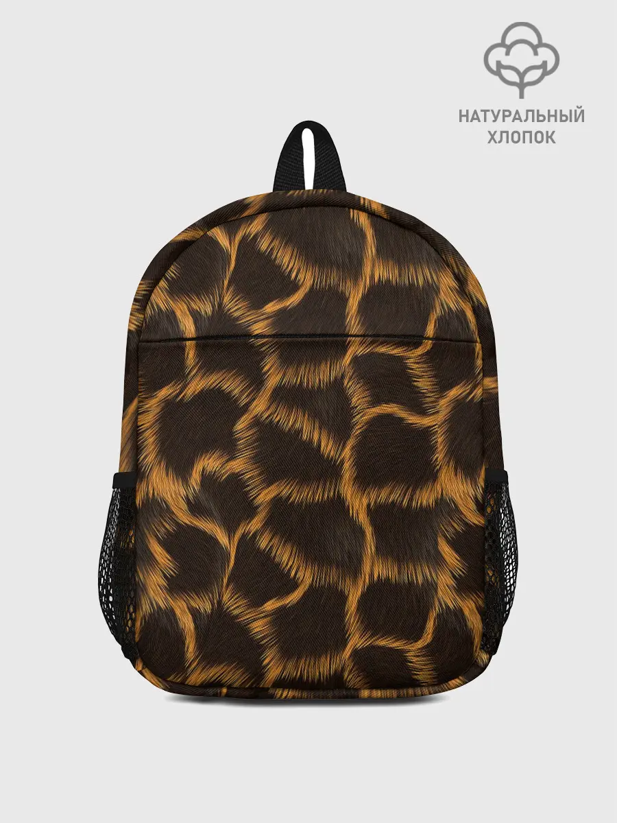 Рюкзак детский / Леопард