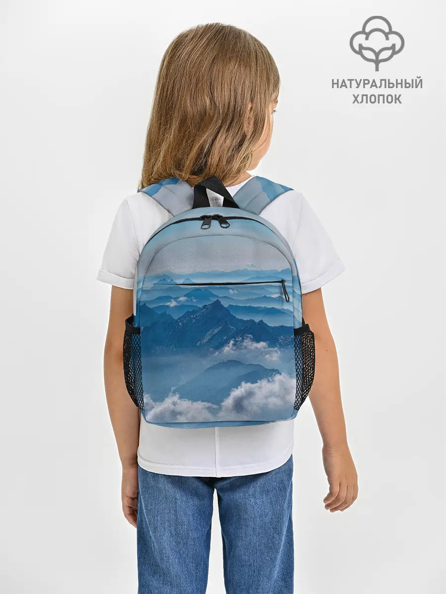 Рюкзак детский / Горы