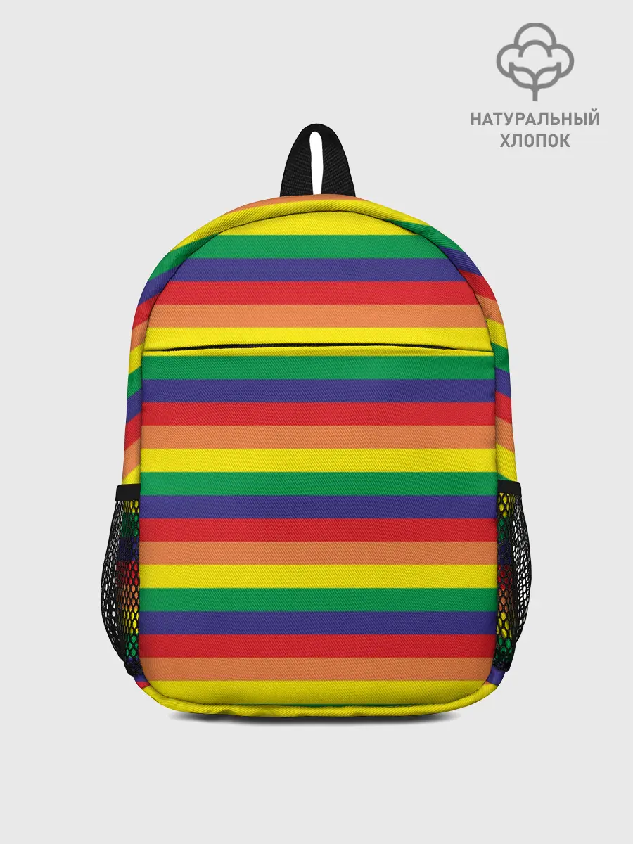 Рюкзак детский / Радуга