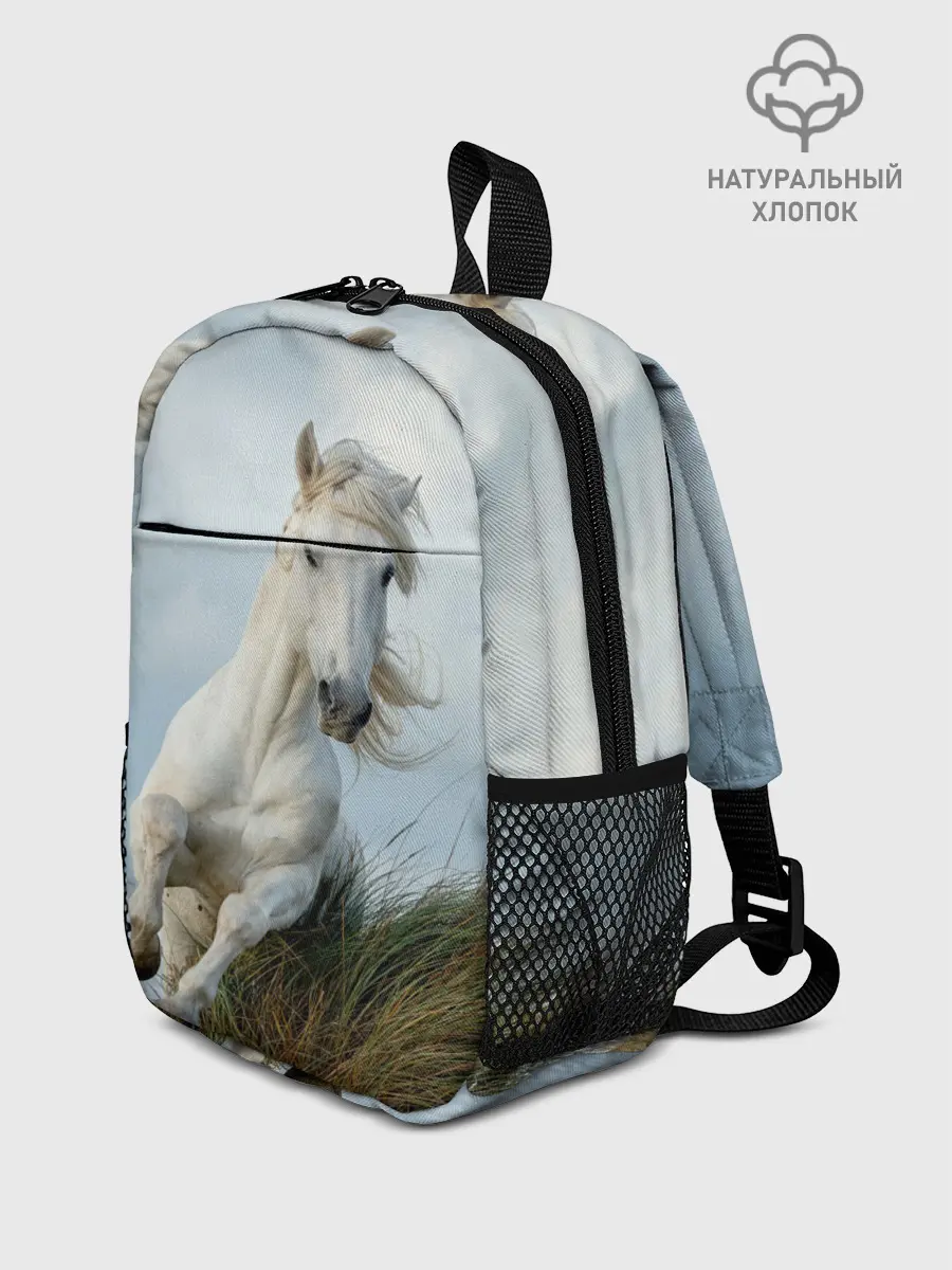 Рюкзак детский / Лошадь
