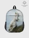 Рюкзак детский / Лошадь