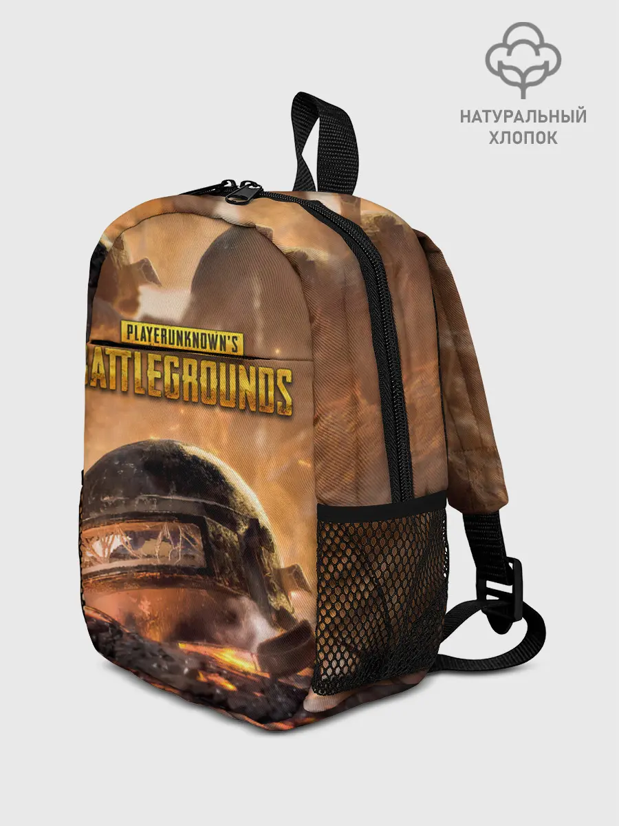 Рюкзак детский / PlayerUnknowns Battlegrounds