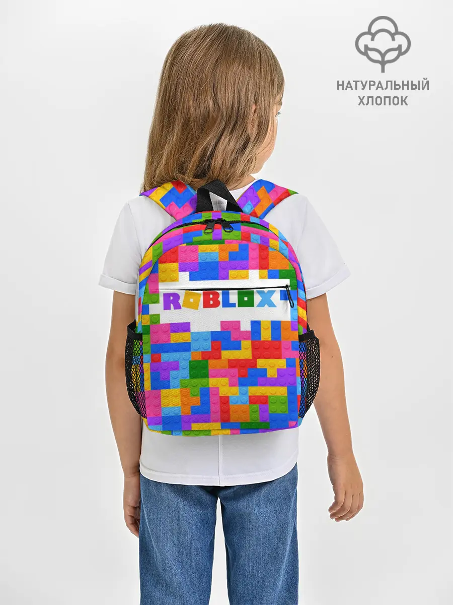Рюкзак детский / ROBLOX LEGO