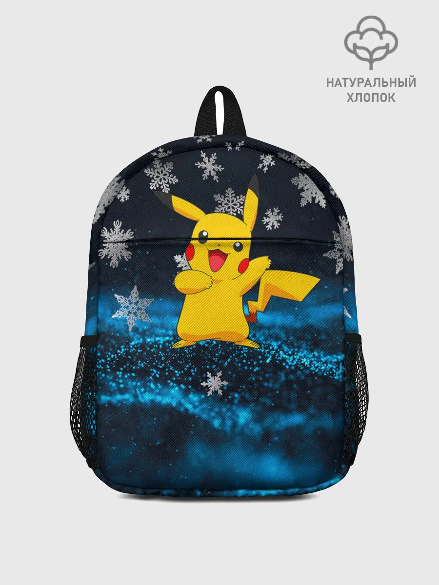 Рюкзак детский / Пикачу Новогодний