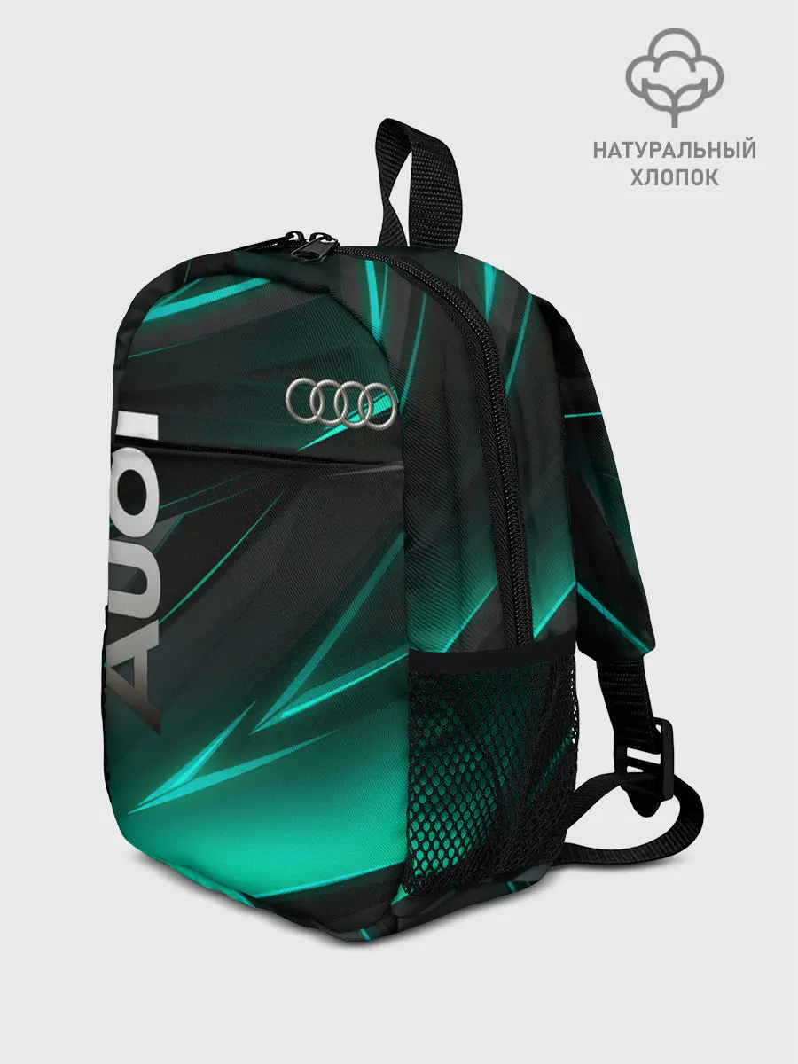 Рюкзак детский / Audi