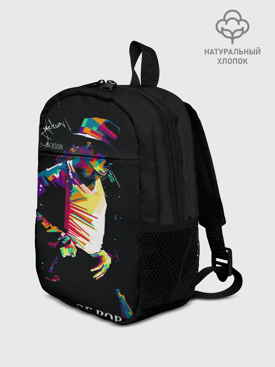 Рюкзак детский / MICHAEL JACKSON С Автографом