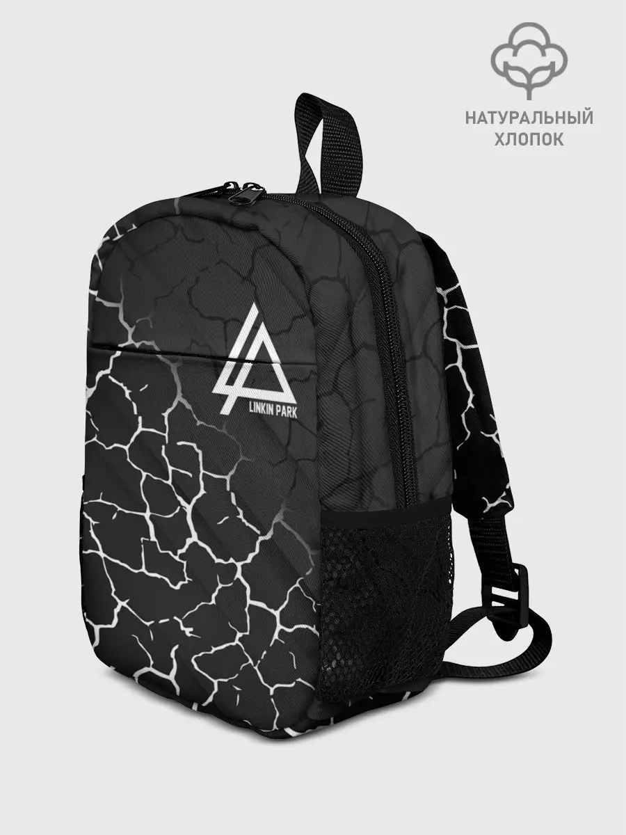 Рюкзак детский / LINKIN PARK.