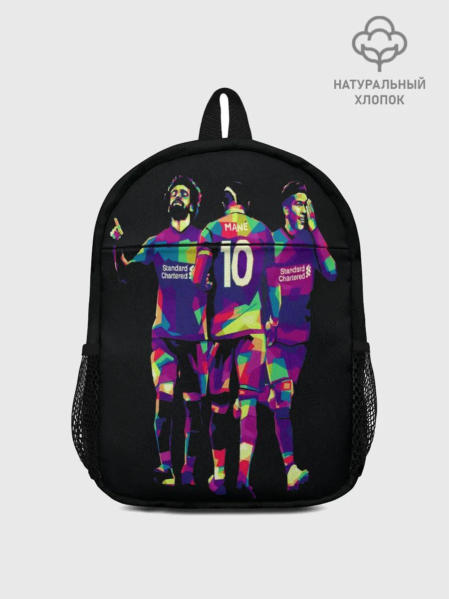 Рюкзак детский / Ливерпульская тройка