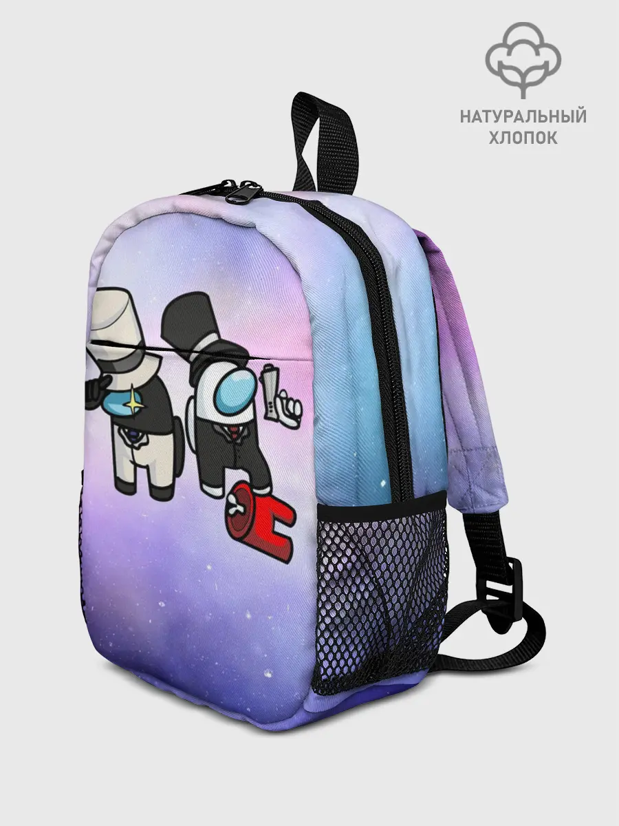 Рюкзак детский / Among us