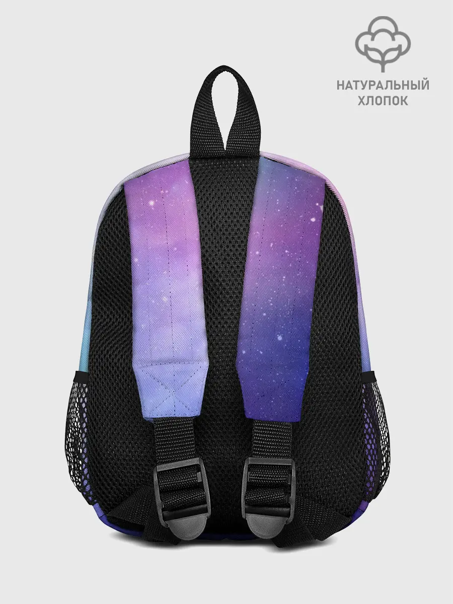 Рюкзак детский / Among us