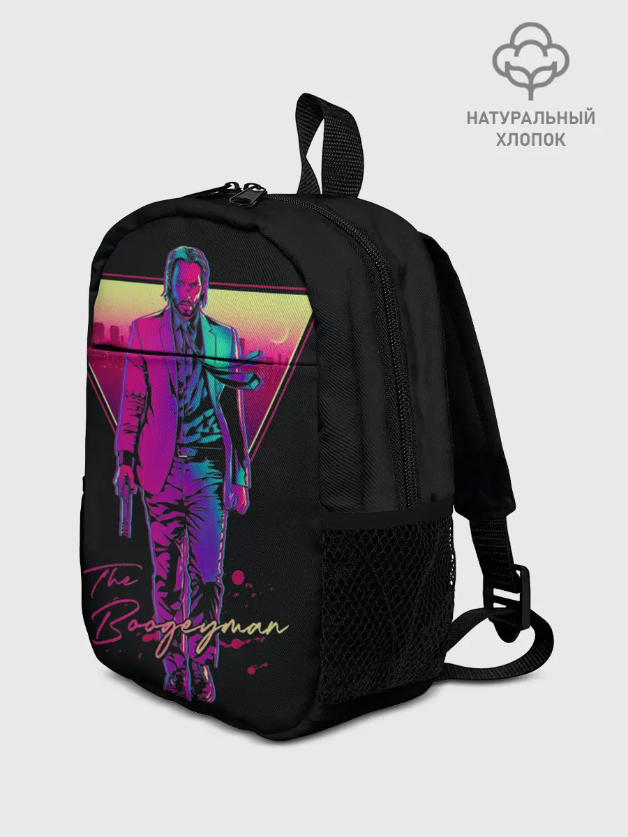 Рюкзак детский / Киану Ривз | John Wick