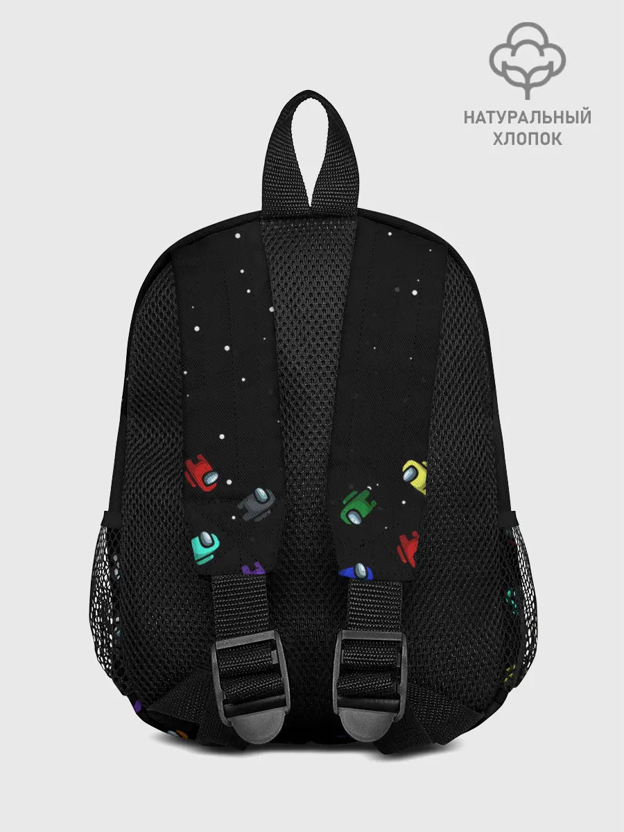 Рюкзак детский / AMONG US