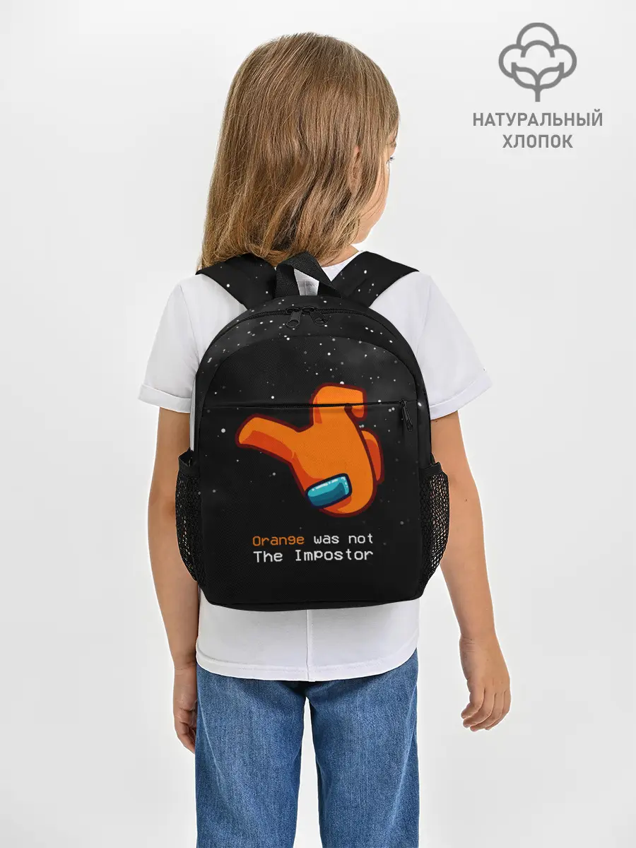 Рюкзак детский / AMONG US - Orange
