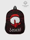 Рюкзак детский / AMONG US - SHHH!
