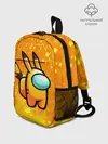 Рюкзак детский / AMONG US - Pikachu