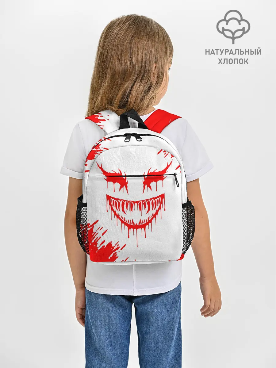 Рюкзак детский / GHOSTEMANE