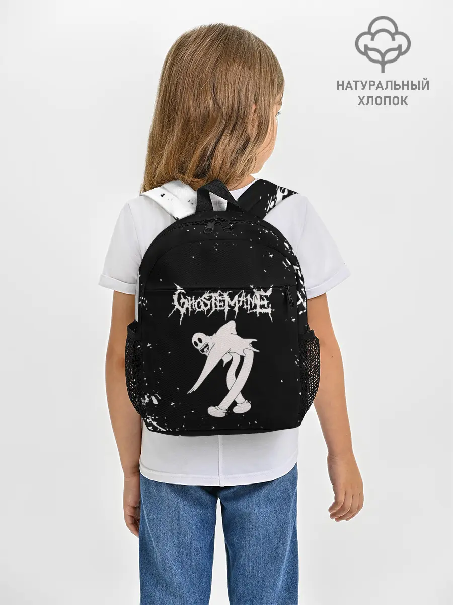 Рюкзак детский / GHOSTEMANE